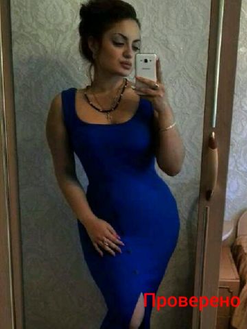 Алиана